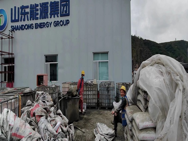 碑林厂房地面下沉注浆加固